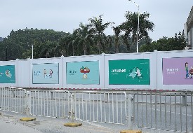 建筑圍護(hù)結(jié)構(gòu)有哪些類型？PVC圍擋的優(yōu)點(diǎn)是什么？