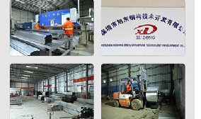 【圍擋資訊】——深圳施工區(qū)圍擋標準，看這里就夠了！