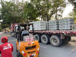 建筑工地的圍擋用的是什么材質(zhì)的材料?。?>
            </a>
        </div>
        <div   id=