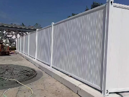 深圳寶安工地500㎡PVC圍擋當(dāng)天送達(dá)，旭東圍擋批發(fā)讓采購更省心！