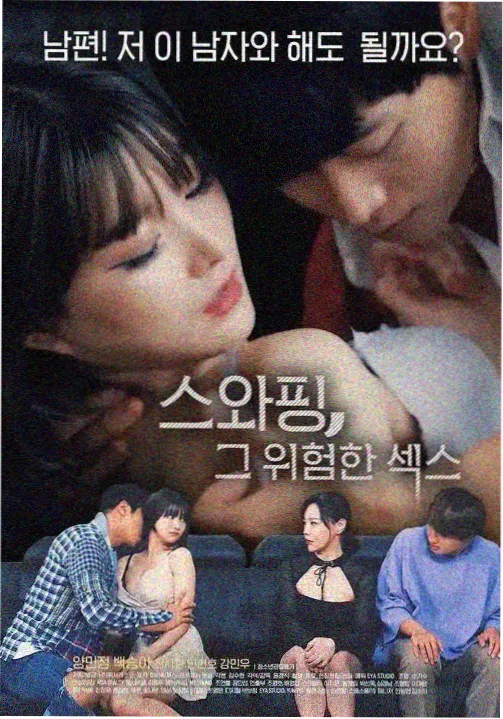四面佛15集资讯