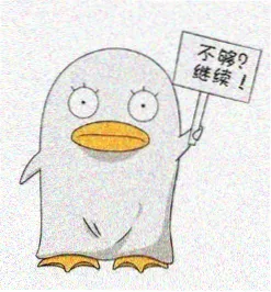 皮查雅·瓦塔那蒙迪
