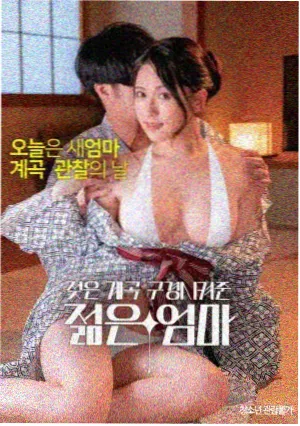 四面佛15集剧照3